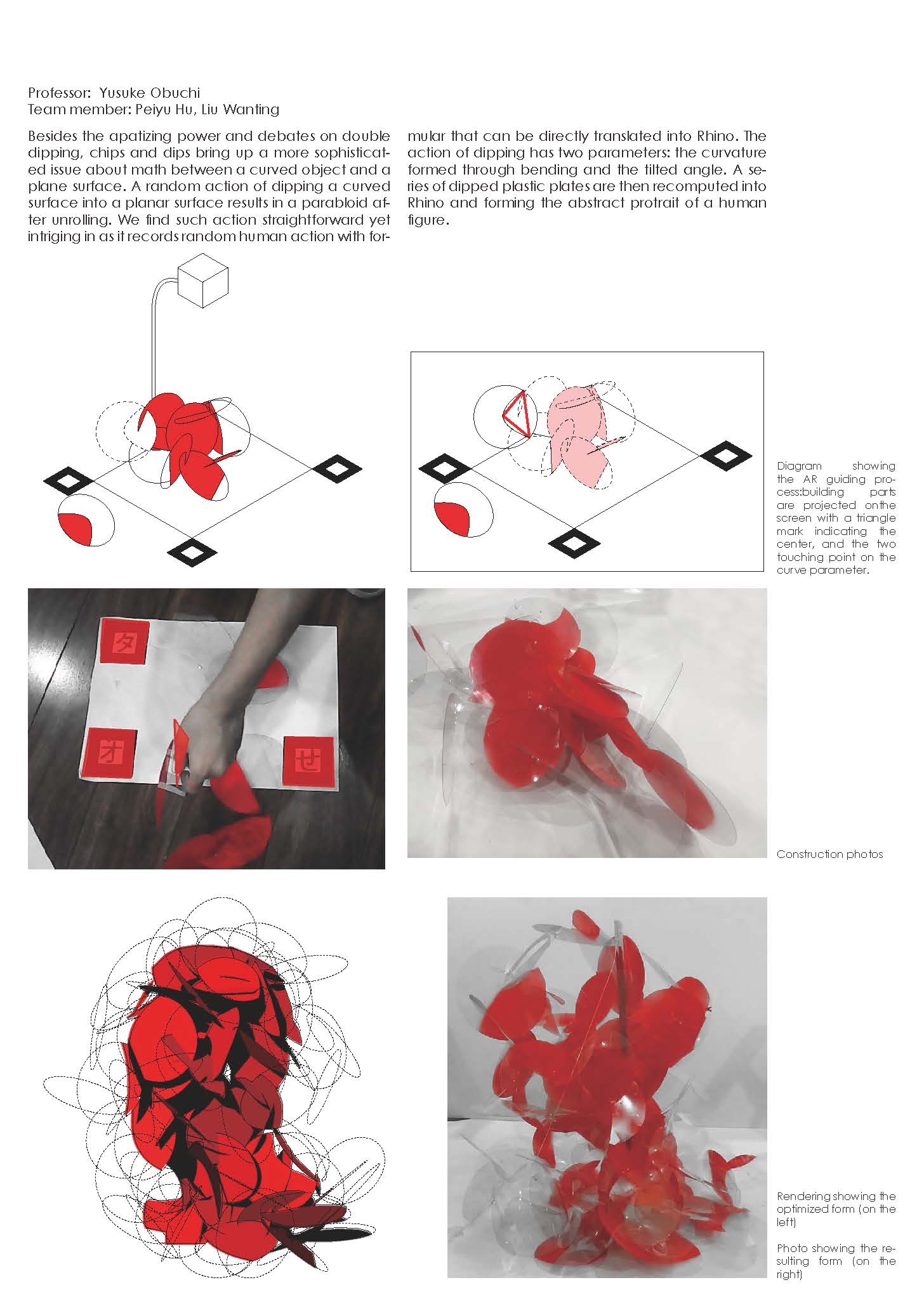 final_HuPeiyu_LiuWanting_页面_2