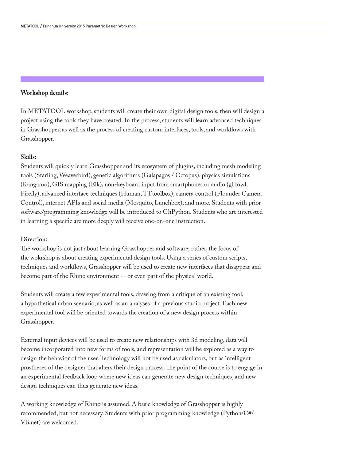 TsinghuaSyllabus_v0_页面_2