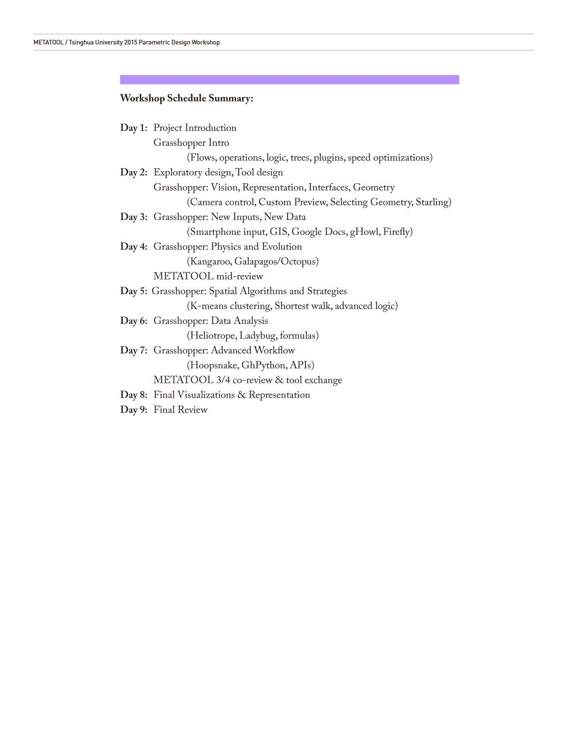 TsinghuaSyllabus_v0_页面_4