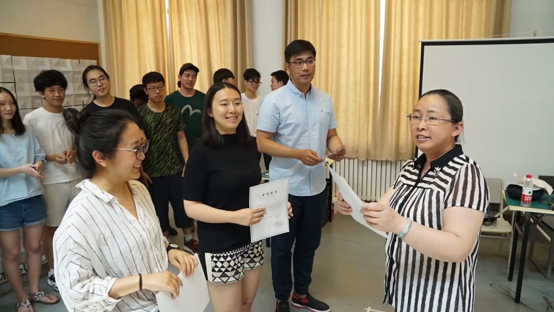 微信图片_20190611133715