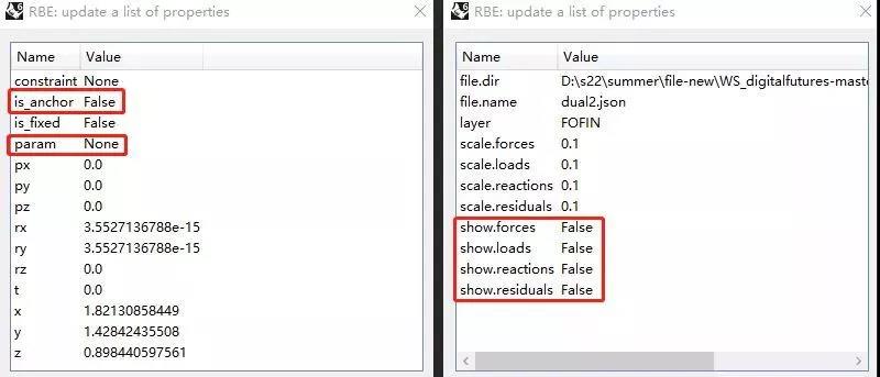 微信图片_20190731182316